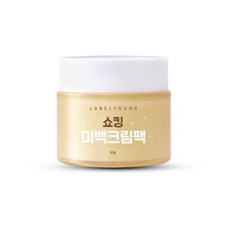 ครีมหน้าสด สูตรใหม่ Labelyoung Shocking Whitening Cream (50 g.)