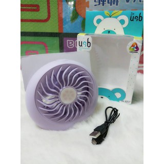 พัดลม USB  USB FAN 2in1 พัดลมพกพาใช้แบตสำรองได้/ชาร์จได้ถ่านในตัว