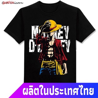  เสื้อยืดลำลอง ผู้ชายเสื้อยืด Men T Shirt น่ารักยูนิคอร์น One Piece Luffy T เสื้อ Casual Tshirt Streetwear Man เสื S-3XL