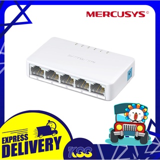 อุปกรณ์เพิ่มช่องแลน MERCUSYS MS105 Switching Hub 5 PORTS 10/100Mbps DESKTOP SWITCH HUB รับประกัน 1 ปี