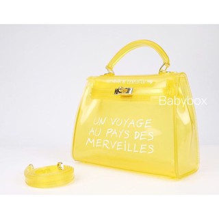 Jelly Kelly Bag กระเป๋าเจลลี่ กระเป๋าซิลิโคนจากเกาหลี สีเหลือง พร้อมส่ง