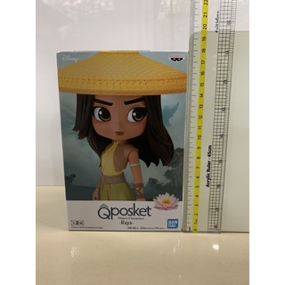 Qposket Disney Characters - Raya (B) แท้ มือ 1