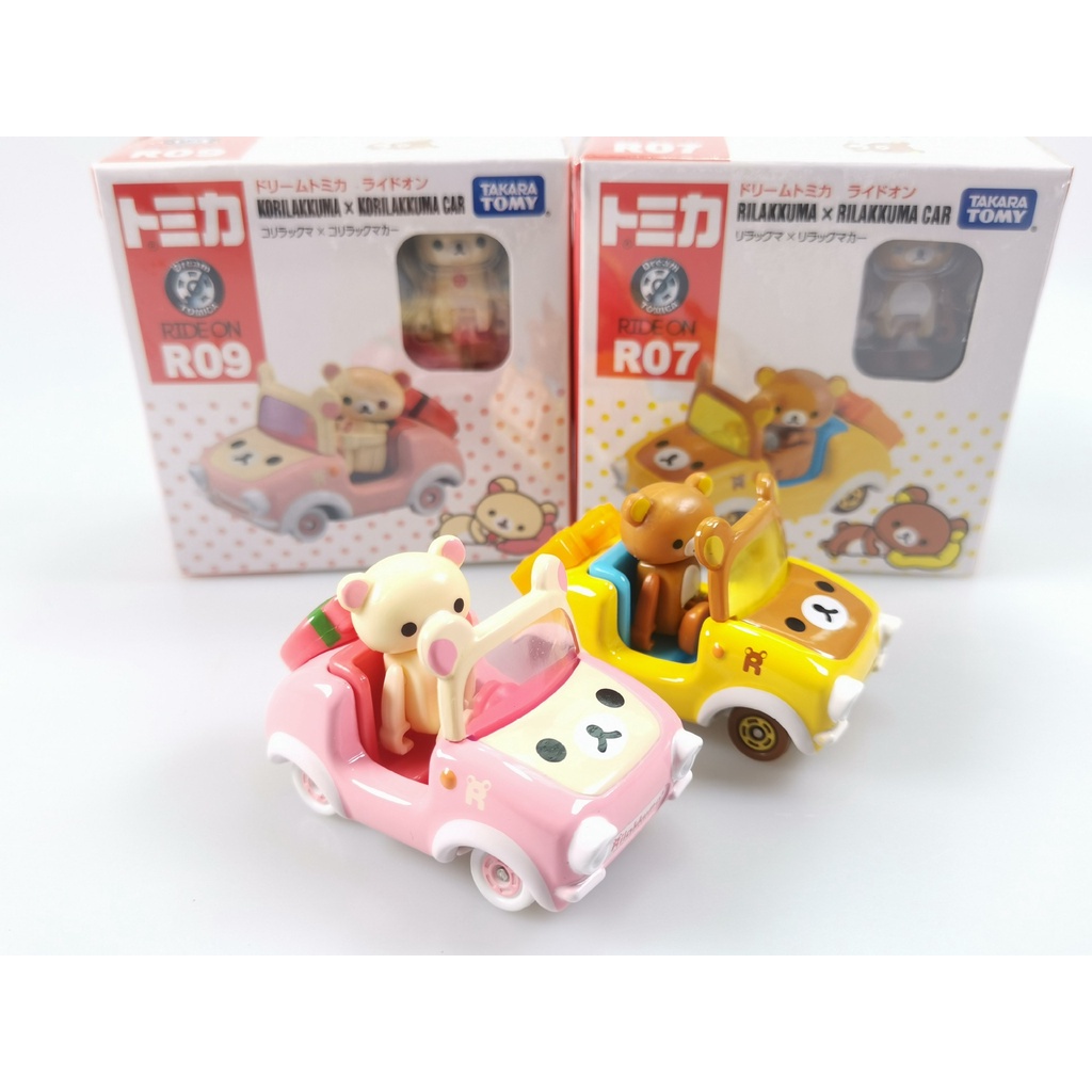 พร้อมส่ง Tomica Takara Tomy ของแท้ รถเหล็ก หลายแบบ กล่องใหม่ในซีล San-X ...