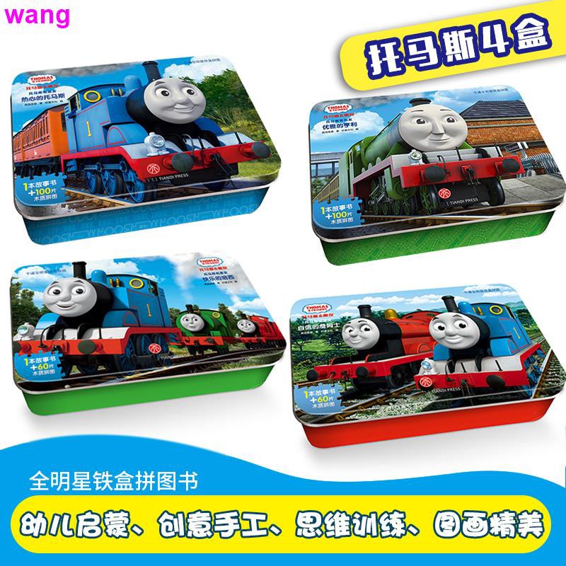 My Image 32
