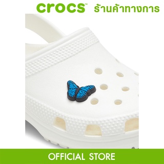 CROCS Jibbitz Blue Butterfly ตัวติดรองเท้า