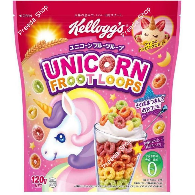 Kellogg's Unicorn Fruit Loops Cereal ซีเรียล ยูนิคอร์น รสผลไม้รวมรส ...