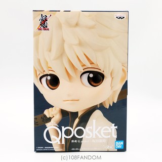 🌟ฟิกเกอร์ Sakata Gintoki - Gintama Q Posket (สีซีเปีย) Lot JP