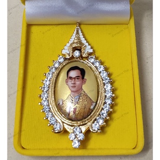 เข็มกลัด พระบรมฉายาลักษณ์ ในหลวง ร.9 #พร้อมกล่อง#