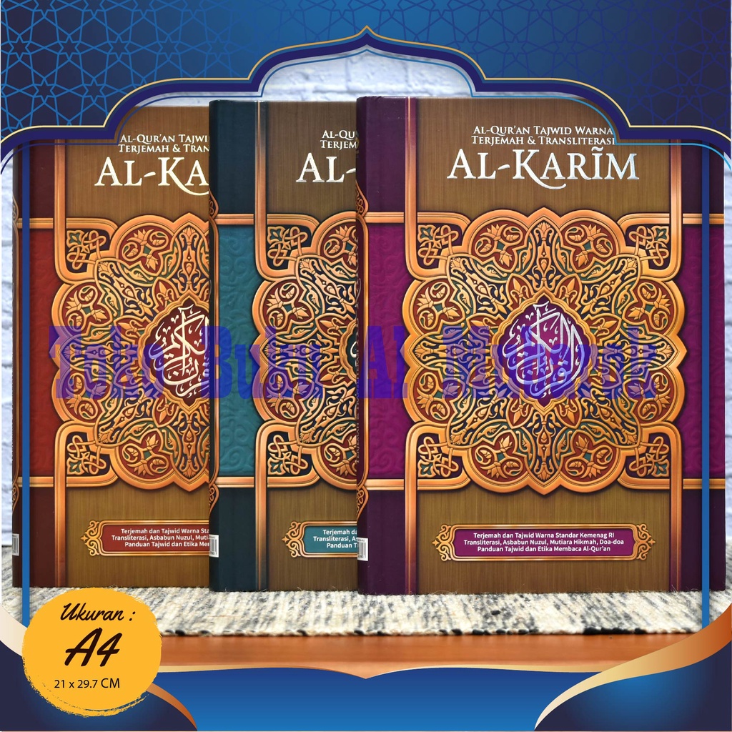 Al Quran Tajwid Color Al Karim A4 - Al Quran Tajwid Color Transmation & Transliteration- Karim A4 Al