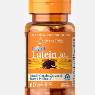 Puritans Pride Lutein 20 mg with Zeaxanthin  / 60 Softgels พลัส ลูทีน