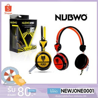 NUBWO หูฟัง รุ่น NO-040 Headset For Gaming And Media Deep Bass