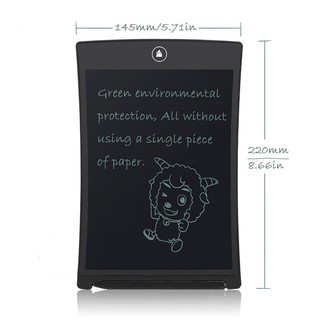 กระดานอิเล็กทรอนิกส์ LCD Writing Tablet