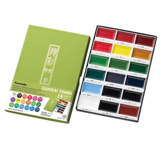 KURETAKE GANSAI TAMBI COLORS SET สีน้ำญี่ปุ่น ชุดเซ็ทสีน้ำญี่ปุ่น มีให้เลือก 12|18|24 สี