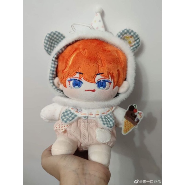 ตุ๊กตาไชลด์ เกนชินอิมแพค (Childe Genshin Impact)