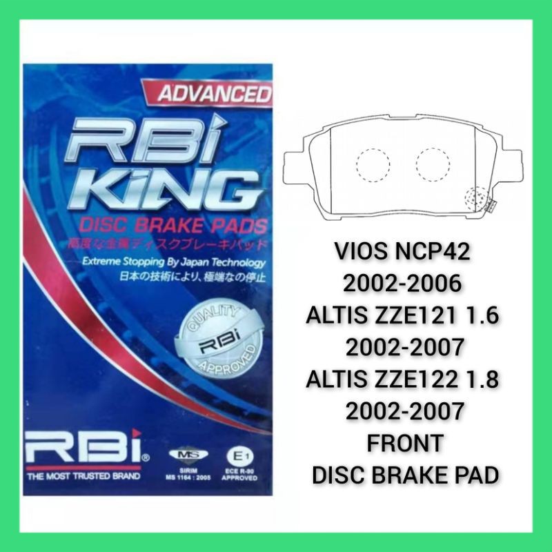 ผ้าเบรคหน้า TOYOTA VIOS NCP42 ALTIS ZZE121 ZZE122