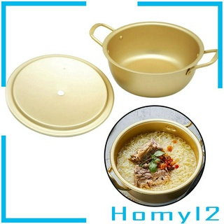 ( Homyl2 ) หม้อซุปอลูมิเนียมสไตล์เกาหลี