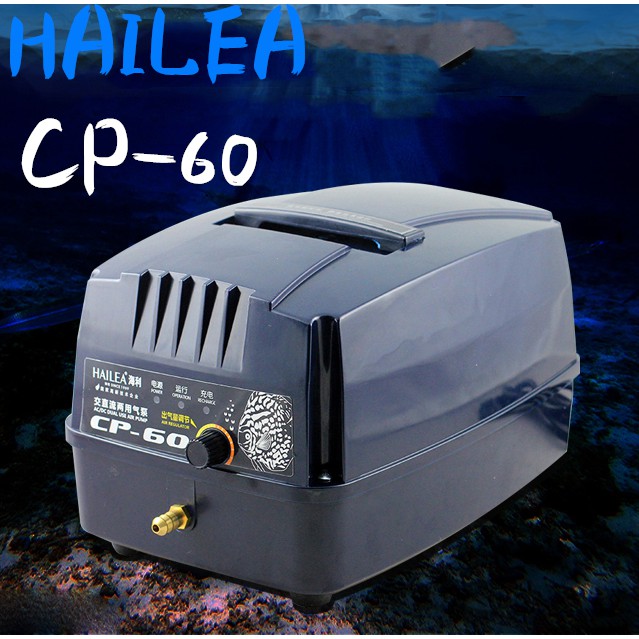 ปั๊มลม HAILEA รุ่น CP-60 ปั๊มลมพร้อมแบตเตอรี่สำรองไฟ รับประกัน 3 เดือน ทางร้านมีอะไหล่เปลี่ยน สามารถซ่อมได้