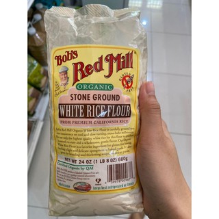 แป้งข้าวขาว กลูเตนฟรี ไม่มีกลูเตน Bobs Red Mill Organic Stone Ground White Rice 680กรัม Gluten Free