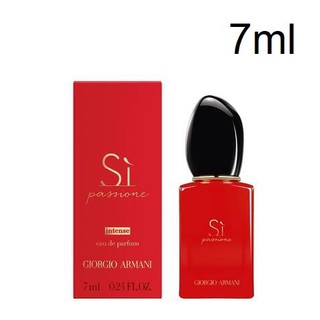 Giorgio Armani Si Passione Intense Eau De Parfum 7ml แบบแต้ม