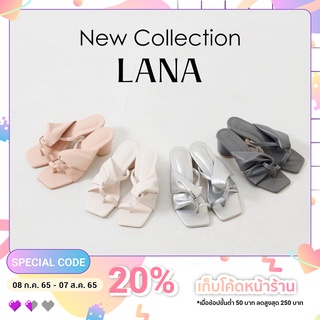 97pairs NEW COLLECTION LANA รองเท้าแฟชั่น เรียบหรู รองเท้าส้นสูง