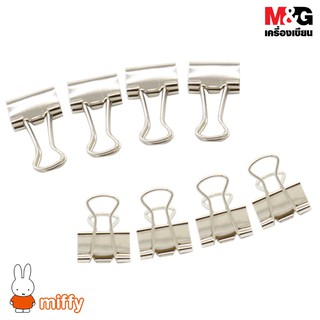 คลิปหนีบ สีเงิน​ 15 mm ลายลิขสิิทธิ์ มิฟฟี่ MIFFY บรรจุกระปุกละ 30 ชิ้น