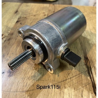 ไดสตาร์ทเดิม spark115i เกรดA