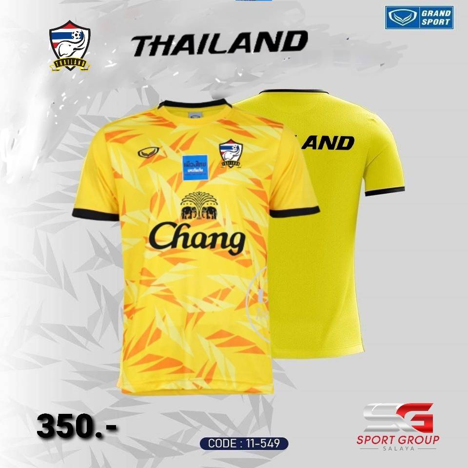 GrandSport เสื้อซ้อมทีมชาติไทย 2016 THAILAND สีเหลือง ของแท้