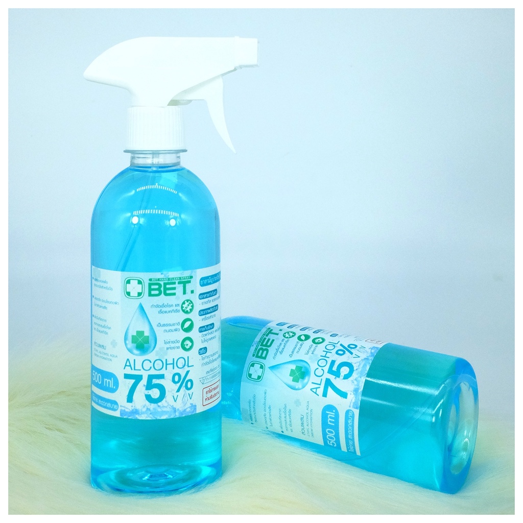 สินค้าพร้อมส่ง BET HAND CLEAN  SPRAY ALCOHOL 75% 500 ML  (สเปร์ย แอลกอฮอล์ 75%) แบบน้ำ มี อย.ฆ่าเชื้