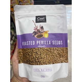 งาขี้ม้อน คั่ว ตรา ซีล 150 G. Roasted Perilla Seeds ( Ceel Brand )