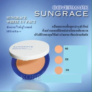 💟ของแท้ | ส่งเร็ว💟 แป้ง Covermark Sungrace White UV Pact N SPF18 /PA++ : คัพเวอร์มาร์ค ซันเกรซ