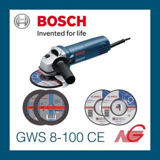 เครื่องเจียร์ไฟฟ้า 4” BOSCH GWS 8-100 CE Professional 06013786G1 + ใบตัด ใบเจียร์