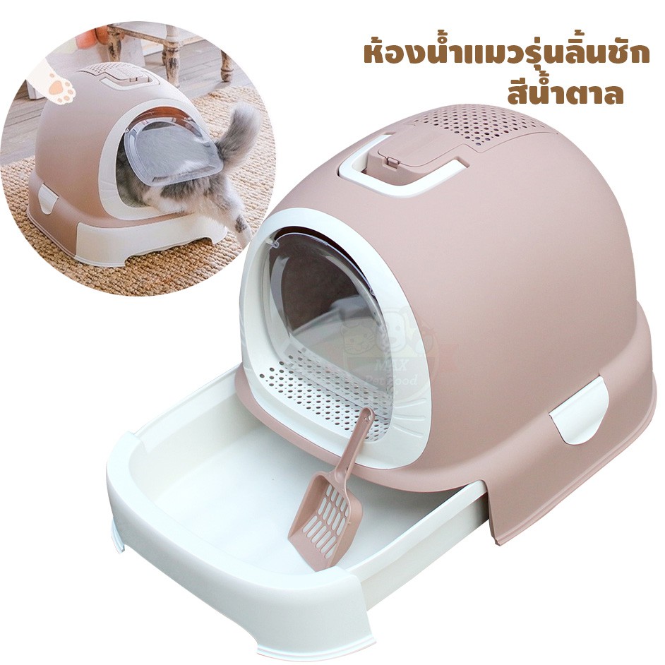 アイテムID:5183240の画像1枚目