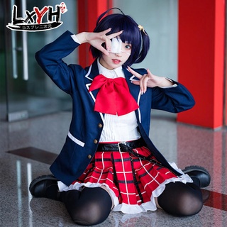 [LXYH- COSER KING] Anime Love, Chunibyo &amp; Other Delusions Takanashi Rikka Cosplay ชุดคอสเพลย์ ชุดนักเรียน ญี่ปุ่น Uniform ชุด JK ชุด Halloween