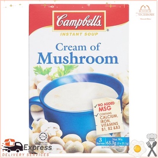 แคมเบลล์ ซุปครีมเห็ดกึ่งสำเร็จรูป 21.1กรัม x 3 ซองCampbells Instant Cream of Mushroom Soup 21.1g x 3 Sachets