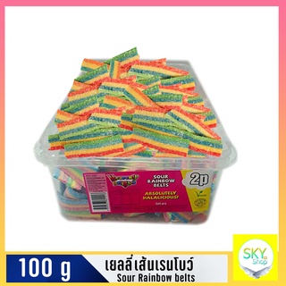 8.8 ลดสุดๆ เยลลี่ เยลลี่เส้นเรนโบว์ 100 กรัมSour Rainbow belts  แบ่งขาย พร้อมส่ง มีบริการปลายทาง