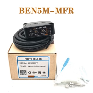 Sz ใหม่ BEN5M-MFR สวิตช์เซนเซอร์ตาแมวไฟฟ้า แบบสะท้อนแสง