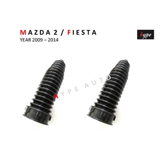 *** SET *** กันฝุ่นแร็คพวงมาลัย ยางหุ้มแร็ค มาสด้า 2 MAZDA 2 / เฟียสต้า FIESTA ปี 2009 - 2014 ( 1 คู่)