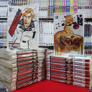 (แบบแยกเล่ม) ซามูไรโซลเยอร์ Samurai Soldier เล่มที่ 1-20 หนังสือการ์ตูน มังงะ มือหนึ่ง ซามูไรโซลเยอร์