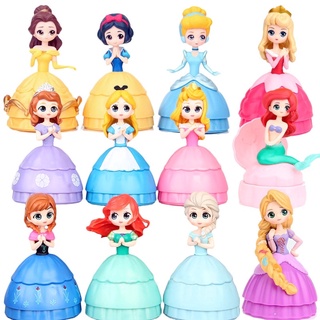 Disney Princess Surprise Egg ไข่เซอร์ไพร์ส เจ้าหญิงดิสนีย์ ชุดละ 3 ใบ