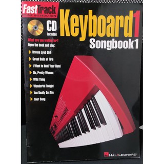 Fasttrack Keyboard Song Book 1 – LEVEL 1