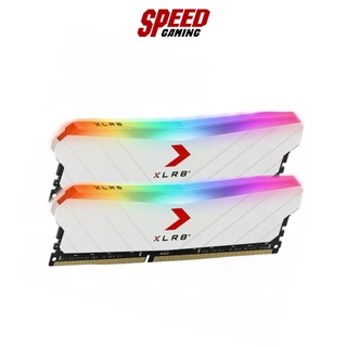 PNY RAM PC XLR8 GAMING EPIC-X (16 GB) (8GB x2) (3600MHz) (WHITE) By Speed Gaming