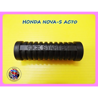 ยางคันสตาร์ท HONDA NOVA-S AC70