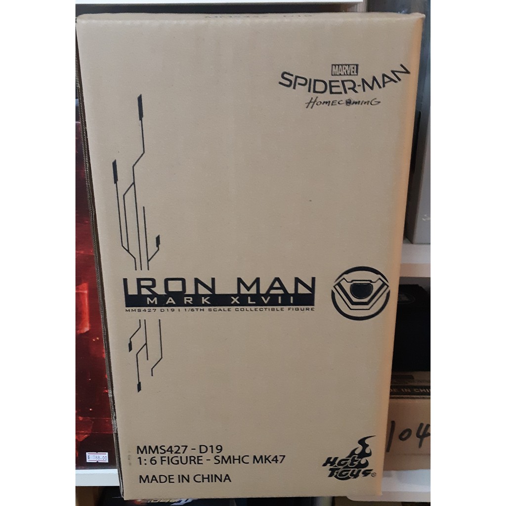 ของเล่นสุดฮอต MMS427D19 Spider-Man: Homecoming 1/6th scale Mark XLVII รูปที่สะสม MISB