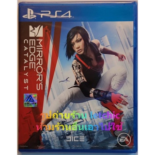 MIRRORS EDGE: CATALYST For PS4  ใหม่มือหนึ่งในซีล (Zone 3 ภาษาอังกฤษ) ตรงปก เล่นได้กับเครื่องทุกโซน