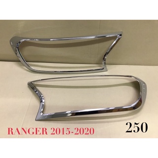 SALE ครอบไฟหน้า Ranger ปี 2015-2020 (2 ชิ้น)