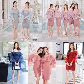 17431 เดรสปาดไหล่สายเดี่ยวผูกไหล่ แขนระบายผ้าแก้ว 3 ชั้น Off-the-shoulder dress with 3 layers of glass fabric sleeves