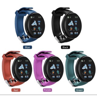 Smart Watch D18 นาฬิกาข้อมือเพื่อสุขภาพ