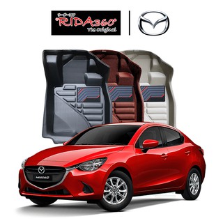 RIDA360®พรมขึ้นรูปไร้รอยต่อ MAZDA 2 2014-NOW [040]