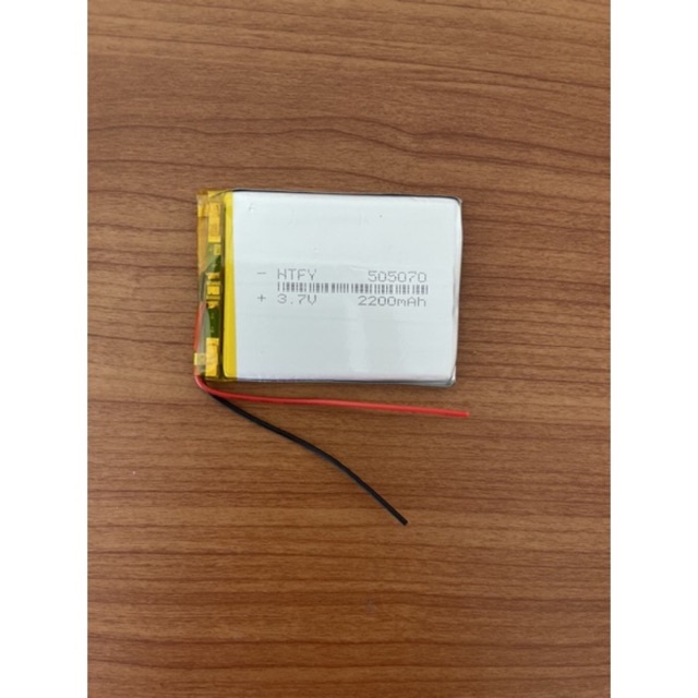 แบตเตอรี่3.7V2200mah(505070)