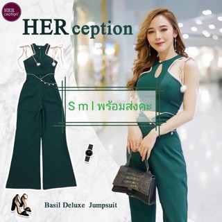 Basil Deluxe Jumpsuit ของ Herception​ ใหม่สุดใน 5 นาทีคะ s m l คะ